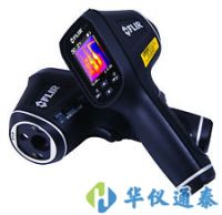 美國Flir E30BX紅外熱像儀