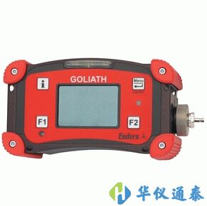 德國Esders GOLIATH可燃氣體檢測儀