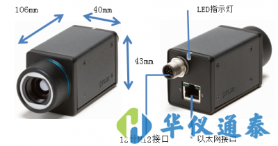 美國FLIR A35紅外熱像儀