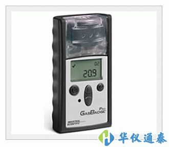 美國英思科GasBadge pro氣體檢測儀