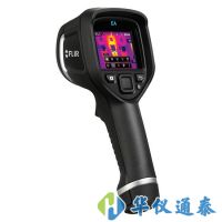 美國(guó)Flir E4紅外熱像儀