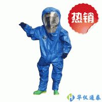 法國雷克蘭INT640氣密性防護(hù)服