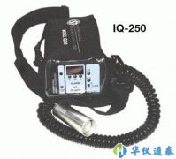 IQ-250擴散式單氣體檢測儀