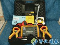 Fluke 1625接地電阻測試儀