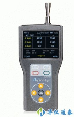美國Airy P311 便攜式粒子計(jì)數(shù)器