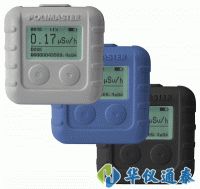 白俄羅斯Polimaster PM1610x射線(xiàn)、γ輻射個(gè)人劑量計(jì)