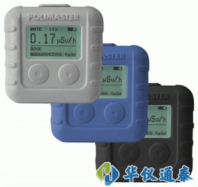 白俄羅斯Polimaster PM1610x射線、γ輻射個(gè)人劑量計(jì)