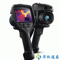 美國(guó)FLIR E75紅外熱像儀