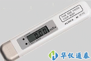 日本ALOKA PDM-192高劑量γ個(gè)人劑量計(jì)