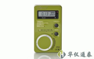 烏克蘭ECOTEST DKG-21M個(gè)人劑量計(jì)