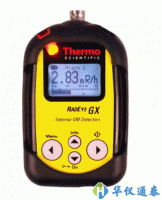 美國THERMO FISHER RADEYE CD System便攜式禁運(yùn)品和輻射探測系統(tǒng)