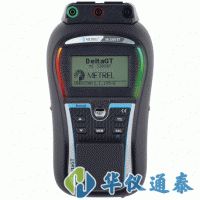 德國METREL(美翠) MI3309安規(guī)測試儀