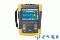 美國(guó)Fluke 438-II 電機(jī)效率和電氣性能綜合測(cè)試儀