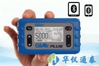 美國(guó)Sensidyne Gilair plus 空氣采樣器