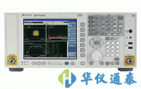 美國AGILENT N9000A CXA信號分析儀