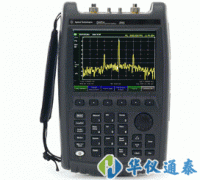 美國(guó)AGILENT N9938A FieldFox手持式微波頻譜分析儀