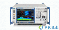 德國 R&S FSVR實(shí)時(shí)頻譜分析儀