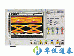 美國(guó)AGILENT DSO90604A Infiniium高性能示波器