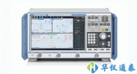 德國 R&S ZNB矢量網(wǎng)絡分析儀