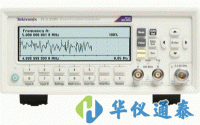 美國Tektronix(泰克) FCA3120定時器/計數(shù)器/分析儀