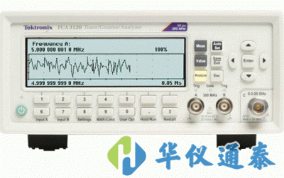 美國(guó)Tektronix(泰克) FCA3120定時(shí)器/計(jì)數(shù)器/分析儀