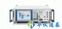 德國 R&S SMF100A 微波信號發(fā)生器