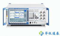 德國(guó) R&S CMW500 寬帶無線電綜合測(cè)試儀