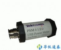 美國Tektronix(泰克) PSM5120微波功率計(jì)/傳感器