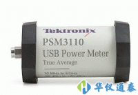 美國Tektronix(泰克) PSM3110微波功率計/傳感器