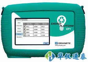 德國(guó)GMC-Instruments Energy Platform電能質(zhì)量分析儀