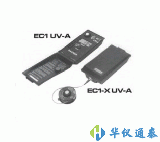 瑞典Hagner EC1 UV-A數(shù)字式高精度紫外照度計