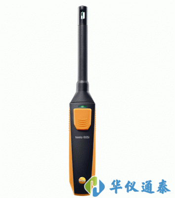 德國(guó)testo 605i無(wú)線迷你溫濕度測(cè)量?jī)x