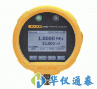 美國Fluke 730G智能數(shù)字壓力校驗儀