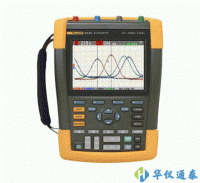 美國(guó)Fluke 190-504/S ScopeMeter?彩色數(shù)字示波器