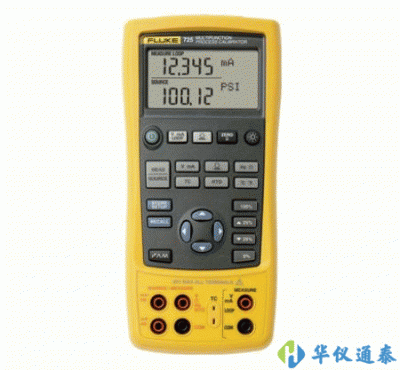 美國Fluke 725多功能過程校準器