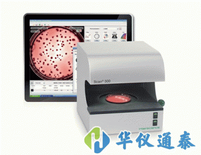 法國interscience Scan 500全自動菌落計(jì)數(shù)器