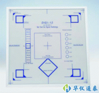 德國(guó)IBA DIGI-13檢測(cè)模體