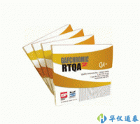 美國(guó)ISP Gafchromic RTQA2放療設(shè)備QA膠片