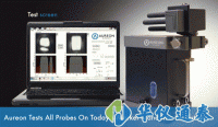 美國Acertara Aureon超聲波換能器分析儀