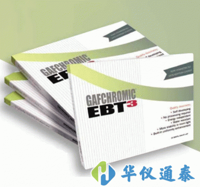 美國Ashland GAFCHROMIC EBT3免沖洗膠片