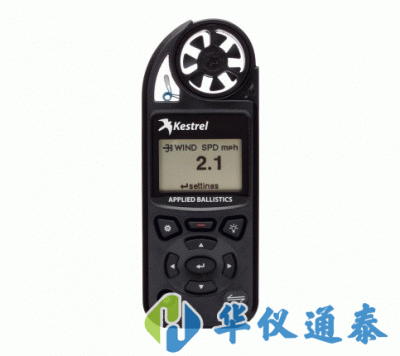 美國(guó)NK5700A(Kestrel 5700A)彈道應(yīng)用精英氣象儀