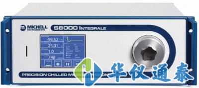 英國(guó)MICHELL S8000 Integrale冷鏡式露點(diǎn)儀