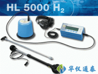 德國SebaKMT HL5000H2數(shù)字聽漏儀