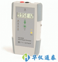 美國Prostat PAS-853B寬量程表面電阻測試儀