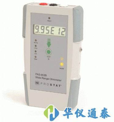 美國Prostat PAS-853B寬量程表面電阻測試儀