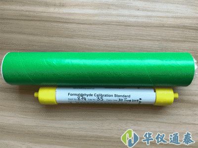 英國ppm甲醛校準(zhǔn)管/ppm Calibration Standard   