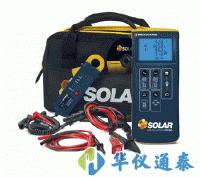 英國Seaward SolarlinkTM Test Kit光伏電站運(yùn)維測(cè)試套裝