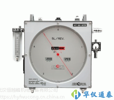 日本品川 W-NK-2A濕式氣體流量計(jì)