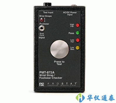 美國(guó)Prostat PMT-872A靜電測(cè)試儀