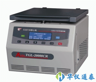 TGL-20000CR高速臺(tái)式冷凍離心機(jī)